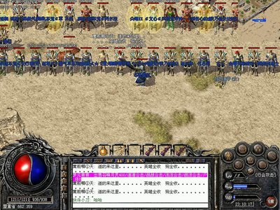 传奇sf新服开幕，兄弟齐聚再续昔日辉煌